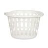 Cesto Kipit 8066-W Bianco polipropilene 27 L 40 x 25 x 40 cm (18 Unità)