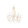 Lampadario Home ESPRIT Bianco Marrone Chiaro Legno Metallo 25 W 60 x 53 x 55 cm