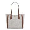 Borsa a Spalla Michael Kors Leida Beige 34 x 29 x 12 cm