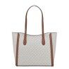 Borsa a Spalla Michael Kors Leida Beige 34 x 29 x 12 cm