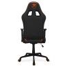 Sedia Gaming Cougar 3MELIORB.0001 Arancio