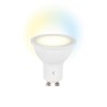 Lampadina LED KSIX GU10 5,5 W G