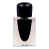 Profumo Donna Shiseido 55225 Ginza EDP