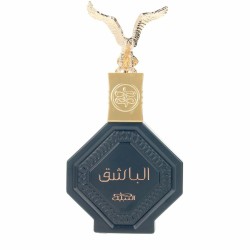 Profumo Unisex Nabeel AL BASHIQ EDP 100 ml