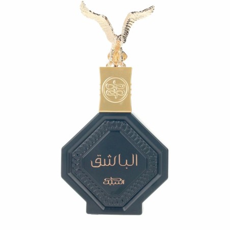 Profumo Unisex Nabeel AL BASHIQ EDP 100 ml