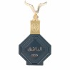 Profumo Unisex Nabeel AL BASHIQ EDP 100 ml
