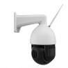Videocamera di Sorveglianza Foscam SD4H