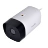 Videocamera di Sorveglianza Tenda K4P-4TR