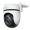 Videocamera di Sorveglianza TP-Link C520WS