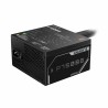 Fonte di Alimentazione Gigabyte GP-P750BS ATX 750 W 80 Plus Bronze