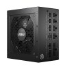 Fonte di Alimentazione MSI 306-7ZP8E11-CE0 ATX 750 W 80 Plus Gold
