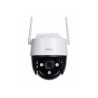 Videocamera di Sorveglianza Imou IPC-S21FP