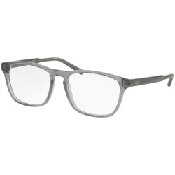 Montatura per Occhiali Unisex Ralph Lauren PH2158-5604 Grigio Ø 53 mm
