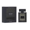 Profumo Uomo Lattafa Rave Now Man EDP 100 ml