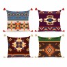 Cuscino DKD Home Decor Poliestere Multicolore Ikat (45 x 10 x 45 cm) (4 Unità)