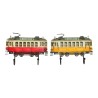 Appendiabiti da parete DKD Home Decor Lisboa Metallo Vintage (31 x 23 x 5 cm) (2 pcs)