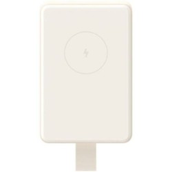 Powerbank Xiaomi Marrone