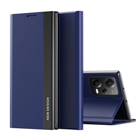 Custodia con Copertura per Cellulare POCO X5/REDMI NOTE 12 Blu Marino Redmi Note 12