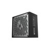 Fonte di Alimentazione Nfortec NF-PSU-SCUTUMX-SM-65 ATX 650 W 90 W 80 Plus Bronze