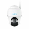 Videocamera di Sorveglianza Reolink
