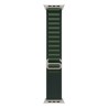 Cinturino per Orologio Apple MXMU3ZM/A