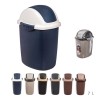 Cestino Ballete Ovale 7 L