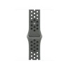 Cinturino per Orologio Apple MC2H4ZM/A