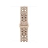 Cinturino per Orologio Apple MC2D4ZM/A