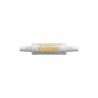Lampadina LED EDM 98989 D 5,5 W 58 W R7s 600 lm Ø 1,5 x 7,8 cm Lineare (4000 K)