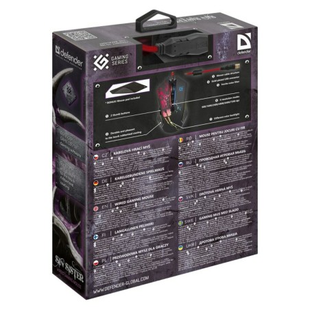 Mouse Defender GM-933 Nero