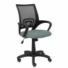 Sedia da Ufficio Piqueras y Crespo 0B220RN Grigio