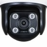 Videocamera di Sorveglianza Tenda RH7-WCA