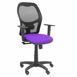 Sedia da Ufficio Piqueras y Crespo 2B10CRN Lilla