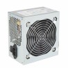 Fonte di Alimentazione CoolBox COO-FA500E85 ATX 300 W