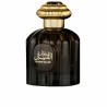 Profumo Uomo Al Wataniah SULTAN AL LAIL 100 ml