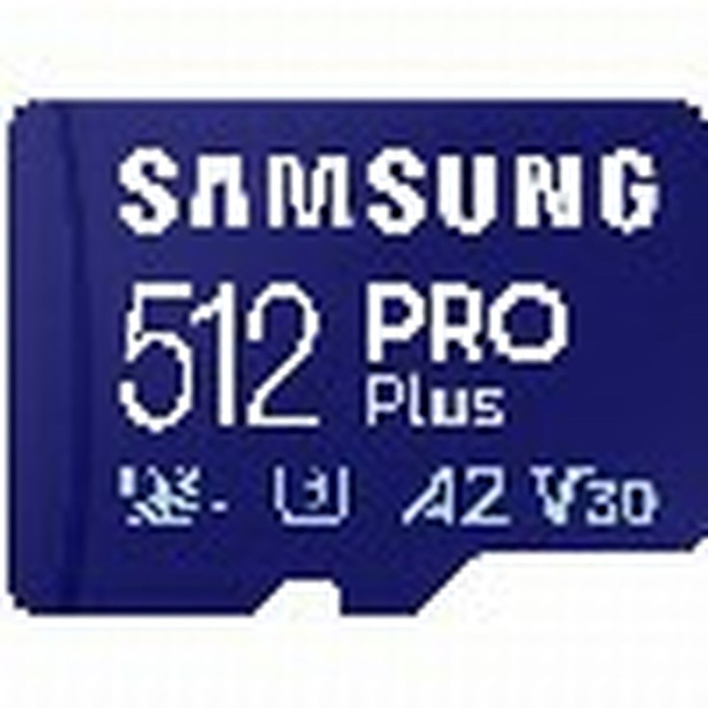 Scheda Di Memoria Micro SD con Adattatore Samsung MB-MD512SA/EU 512 GB Scheda Di Memoria Micro SD con Adattatore Samsung MB-MD512SA/EU 512 GB