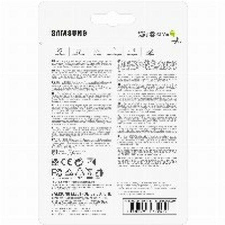 Scheda Di Memoria Micro SD con Adattatore Samsung MB-MD512SA/EU 512 GB