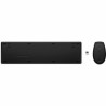 Tastiera e Mouse HP 4R013AA Nero Qwerty in Spagnolo