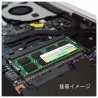Memoria RAM Silicon Power PAMSLPSOO0022 8 GB 1600 MHz DDR3-PC3-12800 8 GB 1600 mHz CL11 DDR3L