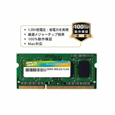 Memoria RAM Silicon Power PAMSLPSOO0022 8 GB 1600 MHz DDR3-PC3-12800 8 GB 1600 mHz CL11 DDR3L