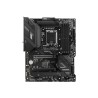 Scheda Madre MSI 007D75-001R LGA 1700
