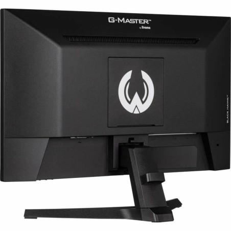 Monitor Iiyama G2245HSU-B2 22" Full HD
