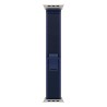 Cinturino per Orologio Apple MXTW3ZM/A