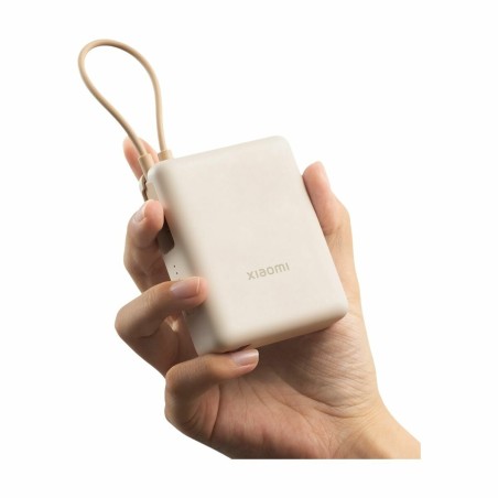 Powerbank Xiaomi PB1033MI Beige 10000 mAh