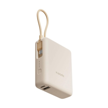 Powerbank Xiaomi PB1033MI Beige 10000 mAh