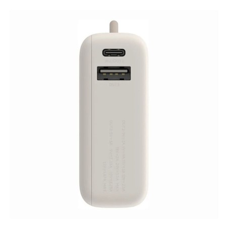 Powerbank Xiaomi PB1033MI Beige 10000 mAh