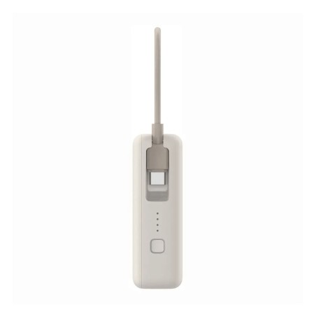 Powerbank Xiaomi PB1033MI Beige 10000 mAh