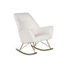 Sedia a Dondolo Home ESPRIT Bianco Dorato Poliestere Metallo 73 x 75 x 97 cm
