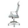 Sedia Ufficio con Poggiatesta Foröl 053PGRN Grigio