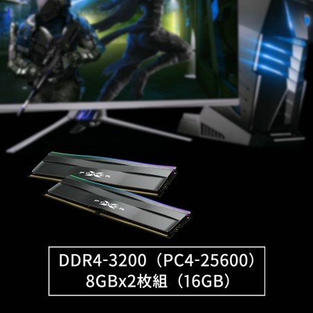 Memoria RAM Silicon Power SP016GXLZU320BDD 16 GB DDR4 3200 MHz CL16